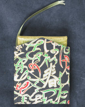 Load image into Gallery viewer, House the Jack Built. A Traditional Nursery Rhyme illustrated by Jan Kellett. De Walden Press. Qualicum Beach, B.C. Canada. 2004. ISBN- 0973604107. Limited edition, number 6 of 40 copies signed by the illustrator.