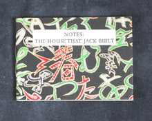 Load image into Gallery viewer, House the Jack Built. A Traditional Nursery Rhyme illustrated by Jan Kellett. De Walden Press. Qualicum Beach, B.C. Canada. 2004. ISBN- 0973604107. Limited edition, number 6 of 40 copies signed by the illustrator.