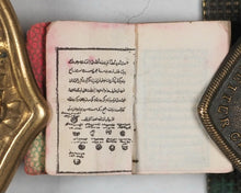 Load image into Gallery viewer, Koran or Qu'ran. David Bryce & Son. Glasgow. 1896. Uncommon binding.