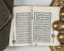 Load image into Gallery viewer, Koran or Qu'ran. David Bryce & Son. Glasgow. 1896. Uncommon binding.