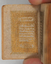 Load image into Gallery viewer, Koran, Qur'an. Sayyid 'Uthman. Batavia, Indonesia. Circa 1900.