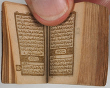 Load image into Gallery viewer, Koran, Qur'an. Sayyid 'Uthman. Batavia, Indonesia. Circa 1900.