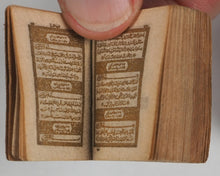 Load image into Gallery viewer, Koran, Qur'an. Sayyid 'Uthman. Batavia, Indonesia. Circa 1900.