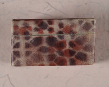 Load image into Gallery viewer, Koran or Qu'ran. Steinbrener, Hans. Vimperk, or Winterberg, Czech Republic. Circa 1955.