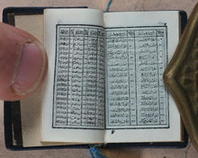 Load image into Gallery viewer, Koran or Qu'ran. Steinbrener, Hans. Vimperk, or Winterberg, Czech Republic. Circa 1955.