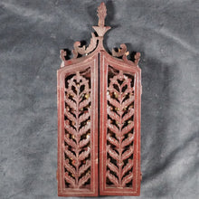 Load image into Gallery viewer, Shakespeare, William. Wall-hanging Shakespeare. Ellen Terry Shakespeare (complete set of 40). Bryce, David & Son Glasgow. 1904.