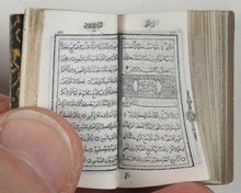Load image into Gallery viewer, Koran, Qur'an. Steinbrener, Hans. Vimperk, or Winterberg, Czech Republic. Circa 1918.