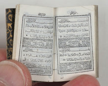 Load image into Gallery viewer, Koran, Qur'an. Steinbrener, Hans. Vimperk, or Winterberg, Czech Republic. Circa 1918.