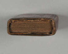 Load image into Gallery viewer, Petit Paroissien de la Jeunesse. Marcilly. Rue St. Jacques, 10. Paris. Circa 1840.