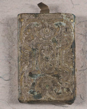 Load image into Gallery viewer, Mignon-Almanach auf das Jahr 1848. Riedl. Schottenhoff No. 136. Wien. 1846.