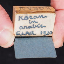 Load image into Gallery viewer, Koran or Qu'ran. David Bryce & Son. Glasgow. 1907.