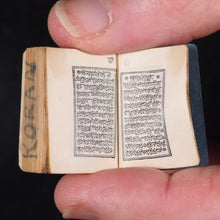 Load image into Gallery viewer, Koran or Qu'ran. David Bryce & Son. Glasgow. 1907.