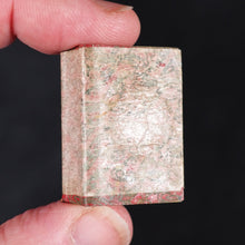 Load image into Gallery viewer, Koran, Qur'an. Steinbrener, Hans. Vimperk (or Winterberg), Czech Republic. Circa 1930.