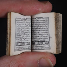 Load image into Gallery viewer, Koran, Qur'an. Steinbrener, Hans. Vimperk (or Winterberg), Czech Republic. Circa 1930.
