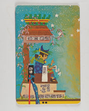 Load image into Gallery viewer, XULTAN TAROT. Peter Balin. 1976. U.S. Games Sysyems Inc.