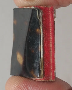 Petit Paroïssien de la Jeunesse. Lainé, Ad[olphe] R. Rue des S. Pères, 19. Paris. Circa 1840. >>MICRO-MINIATURE JUVENILE PRAYER BOOK<<