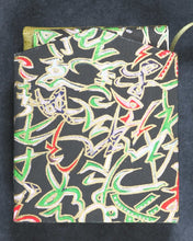 Load image into Gallery viewer, House the Jack Built. A Traditional Nursery Rhyme illustrated by Jan Kellett. De Walden Press. Qualicum Beach, B.C. Canada. 2004. ISBN- 0973604107. Limited edition, number 6 of 40 copies signed by the illustrator.
