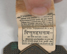 Load image into Gallery viewer, Bhawani Sahasranama, Gita Mahatmya, Srimad Bhagavad Gita. Publisher not known. [Mathura, or Jaipur, India?]  Circa 1914.
