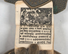 Load image into Gallery viewer, Bhawani Sahasranama, Gita Mahatmya, Srimad Bhagavad Gita. Publisher not known. [Mathura, or Jaipur, India?]  Circa 1914.
