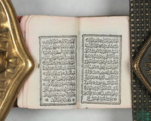Load image into Gallery viewer, Koran or Qu'ran. David Bryce &amp; Son. Glasgow. 1896. Uncommon binding.
