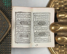 Load image into Gallery viewer, Koran or Qu'ran. David Bryce &amp; Son. Glasgow. 1896. Uncommon binding.
