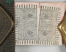 Load image into Gallery viewer, Koran or Qu'ran. David Bryce &amp; Son. Glasgow. 1896. Uncommon binding.

