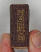 Load image into Gallery viewer, Koran, Qur'an. Sayyid 'Uthman. Batavia, Indonesia. Circa 1900.
