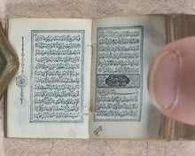 Load image into Gallery viewer, Koran or Qu'ran. David Bryce &amp; Son. Glasgow. 1896.
