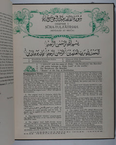 Holy Qur-an with English translation and explanatory notes, Part One [all that was ever published]. Anjuman-i-Taraqqi-i-Islam, Qadian, Punjab, India. 1915. >>ASSOCIATION COPY<<