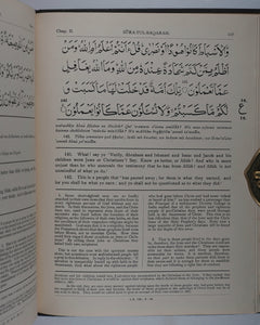 Holy Qur-an with English translation and explanatory notes, Part One [all that was ever published]. Anjuman-i-Taraqqi-i-Islam, Qadian, Punjab, India. 1915. >>ASSOCIATION COPY<<