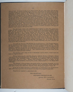 Holy Qur-an with English translation and explanatory notes, Part One [all that was ever published]. Anjuman-i-Taraqqi-i-Islam, Qadian, Punjab, India. 1915. >>ASSOCIATION COPY<<