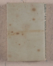 Load image into Gallery viewer, Shakespeare, William. Two Gentlemen of Verona. Bryce, David &amp; Son. Glasgow. 1904.
