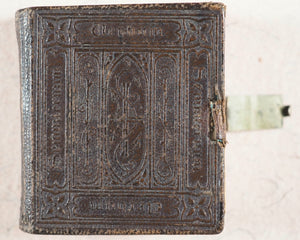 Thumb Bible. Verbum Sempiternum. Longman and co. London. 1849.