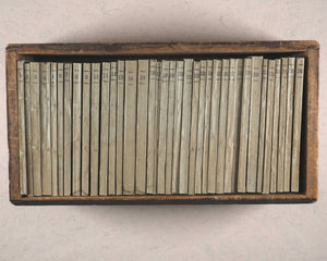 Miniature Library of the Poets. W. Kent and Co. Paternoster Row. London. [1880].