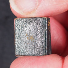 Load image into Gallery viewer, New Testament of the Lord and Saviour Jesus Christ Bryce, David &amp; Son. Glasgow. 1895.
