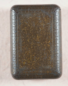 Holy Bible containing Old and New testaments. Translated out of the original tongues. Printed by Authority.  Bryce, David and Son. Glasgow. 1901. Illustrated Miniature Bible.