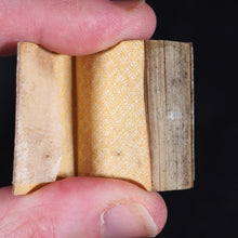 Load image into Gallery viewer, Koran, Qur'an. Steinbrener, Hans. Vimperk (or Winterberg), Czech Republic. Circa 1930.
