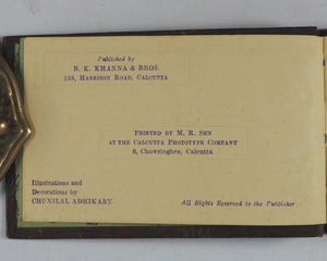 Omar Khayyam. Rubaiyat of  Edward Fitzgerald [translator]. B.K. Khanna & Bros. 158 Harrison Road, Calcutta. Circa 1948.