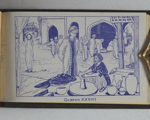 Omar Khayyam. Rubaiyat of  Edward Fitzgerald [translator]. B.K. Khanna & Bros. 158 Harrison Road, Calcutta. Circa 1948.