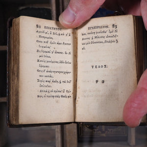 To tou Epiktetou encheiridion. Ex editione Joannis Upton accurate expressum. Epictetus. Publication Date: 1751 CONDITION: VERY GOOD