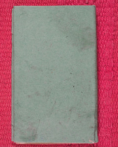 Familiar introduction to botany. Illustrated with copper-plates. John Wallis. London. Printed by T. Gillet. 1803.