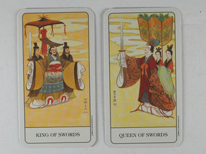 Chinese Tarot Deck. Jui Guoliang. U.S. Games Systems Inc. 1989.