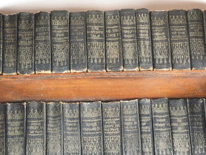 Shakespeare, William. Complete Works of Shakespeare. Andersons, Edinburgh Ltd. for Allied Newspapers. [London]. 1932.