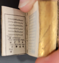 Load image into Gallery viewer, The Koran c. 1900
