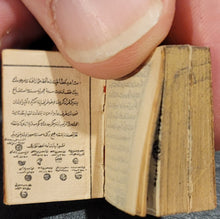 Load image into Gallery viewer, The Koran c. 1900
