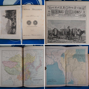 China's Millions, 1875-6 [De Luxe Edition ]. James Hudson Taylor. Publication Date: 1876 Condition: Very Good