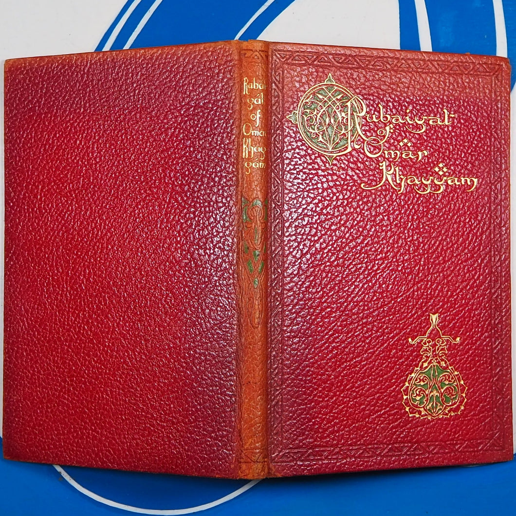 Rubaiyat of Omar Khayyam presented by Willy Pogany Published by Harrap Condition: Very Good Hardcover