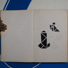 Load image into Gallery viewer, Designs of Ivory Chinese Puzzle Charles D. Burnett Publication Date: 1860 Condition: Very Good
