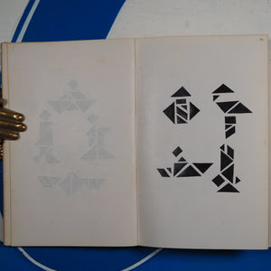 Designs of Ivory Chinese Puzzle Charles D. Burnett Publication Date: 1860 Condition: Very Good