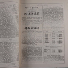 Load image into Gallery viewer, China&#39;s Millions, 1875-6 [De Luxe Edition ]. James Hudson Taylor. Publication Date: 1876 Condition: Very Good
